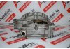 Κάρτερ 9827467380 για PEUGEOT, CITROEN 