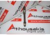 Biella 9807260380, 1610806380, 3647167 pour PEUGEOT, CITROEN, OPEL HNE, HNP, HNS, HNY, HNZ, HNX, HNV, HN01, HN02, HN03, HN05, HN09, HPY, B12XHL, B12XHT