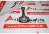 Biella 9807260380, 1610806380, 3647167 pour PEUGEOT, CITROEN, OPEL HNE, HNP, HNS, HNY, HNZ, HNX, HNV, HN01, HN02, HN03, HN05, HN09, HPY, B12XHL, B12XHT