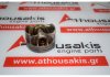 Поршень 79L119, 55569204, A16XHT, LWC для OPEL A16XHT, LWC