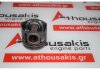 Поршень 07342, 1ND, 13101-0N070 для TOYOTA 1ND