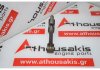 Biella AM878691, 2TN66, 3TN66, 3TN68, 3TNE68 pour YANMAR, JOHN DEERE 2TN66, 3TN66, 3TN68, 3TNE68