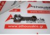 Biella AM878691, 2TN66, 3TN66, 3TN68, 3TNE68 pour YANMAR, JOHN DEERE 2TN66, 3TN66, 3TN68, 3TNE68