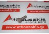 Punterie 1403429, 2701E6489C per FORD 