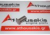 Valve lifter C5NE6500C2, C7NN6500B for FORD 