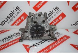 Oil pump 11418507325 for BMW