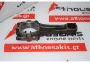 Biella 022A5 per SEAT 022A5