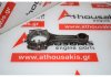 Шатун D42E-AA для FORD 