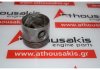 Piston 80V140, 11251276669, 11251276733 for BMW 