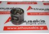 Piston 080236, 11251276669, 11251276733 pour BMW 