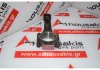 Pleuelstange EAC4058, 9DPALA, 9DPANA zum JAGUAR 9DPALA, 9DPANA