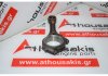 Pleuelstange 213704 zum TRIUMPH 