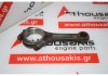 Pleuelstange 213704 zum TRIUMPH 