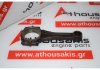 Μπιέλα SD1 V8 για ROVER 23D, 24D, 25D
