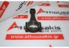 Pleuelstange XL5 zum PEUGEOT XL5