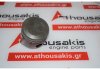 Pistone XC5, XC6, XC7 per PEUGEOT XC5, XC6, XC7