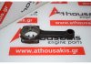 Pleuelstange 841705, 841717, 841725, 841726 zum RENAULT 841705, 841717, 841725, 841726