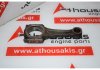 Pleuelstange XR5, XR5S zum PEUGEOT XR5, XR5S