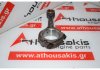 Μπιέλα UA για MAZDA UA