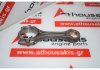 Connecting rod 4N15, 1100-A577 for MITSUBISHI 4N15