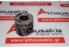Piston 80L85, 11257786451 for BMW M57D25(256D1)