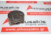 Pistone 9244, 11257519916 per BMW N62B44A