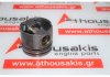 Piston 8408, 11257798315, 11247790515 for BMW M47D20 (204D4)
