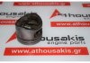 Piston 084130, 11251714807, 11251718809, 11251726417, 11251735755 para BMW M20 ( 256E1, 256E2, 256K1, 256K2 )