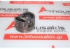 Pistone 84L52, 11251437046 per BMW M52B25 (256S3, 256S4)