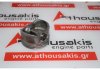 Piston 084167, 11257562453 para BMW N40B16A, N45B16A, N42B18A, N46B18A, N42B20A, N46B20A