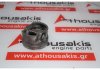 Piston 80V204, 11251748977 para BMW 