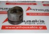 Pistone 92V66, 11251276701 per BMW M30B34 (346KA, 346KB, 346EC)