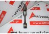 Pleuelstange 141, 126A2 zum FIAT 141, 126A2