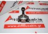 Pleuelstange 141, 126A2 zum FIAT 141, 126A2