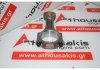Biella F1AFL411, F1AGL411, 5802116073, 5801841535, 5801842210 pour FIAT, IVECO F1AFL411, F1AGL411