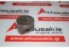 Pistone F14D5, 96389056 per DAEWOO, CHEVROLET F14D5