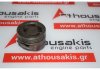 Έμβολο C18NED, F18S2, 96352155, 96489700 για DAEWOO, CHEVROLET C18NED, F18S2