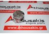 Kolben B10S, B10S1, 96325189 zum DAEWOO, CHEVROLET B10S, B10S1