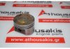 Έμβολο 3632, 71711961, 717114915 για ALFA ROMEO 34302, 34301, 66304, 66302, 66301