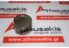 Kolben A13SMS, 96350132 zum DAEWOO A13SMS