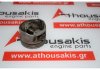 Kolben A13SMS, 96350132 zum DAEWOO A13SMS