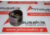 Piston 3893, 5895392 para ALFA ROMEO 34102, 64101, 64102, 16202