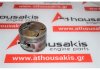 Поршень 4015, 71711738, 71711739 для ALFA ROMEO 33503