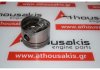 Έμβολο 2856, 60750025 για ALFA ROMEO 01646, 01648, 01913, 01928, 67301, 67302, 67303
