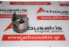 Kolben CD, 13101-87708,13101-87717,13101-87731 zum DAIHATSU CD