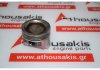 Piston 3390, 30736, 30737 pour ALFA ROMEO 30736, 30737