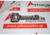 Pleuelstange 12100-3320R, 12100-00Q1M, 12160-00QAA, 2820303300 zum RENAULT, NISSAN, MERCEDES HR10-DET, HR10-DDT, HRA0, HR13-DDT, H5H, H4D450, H4D452, H4D460, H4D480, Η5D490, 282914