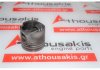 Kolben 6934, 55212096 zum FIAT, OPEL 199B1, 263A2, Z13DTE, A13DTE, A13DTR