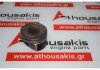 Kolben 080326, 55224400, 55224405 zum FIAT, ALFA ROMEO 312A2, 312A5, 312A7, 199B6