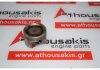 Pistone 188A5, 71717271 per FIAT 188A5